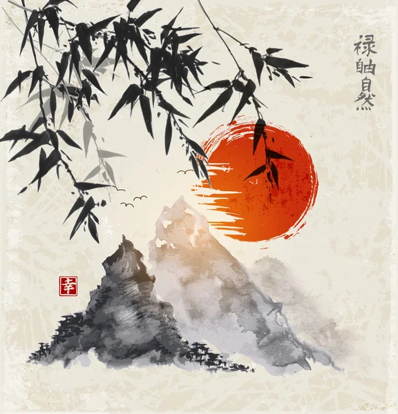 Alberi di bambù e montagne Fuji — Vettoriale Stock