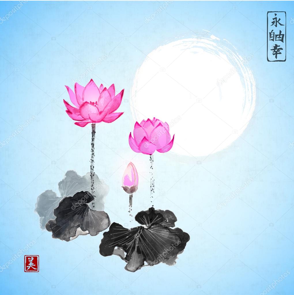 Lotus flowers and the moon Stock Vector by ©Elinacious 116248106