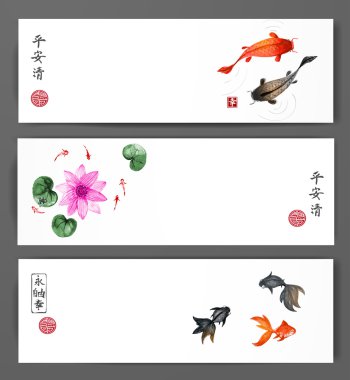 Balıklar ve lotus çiçek ile Afiş