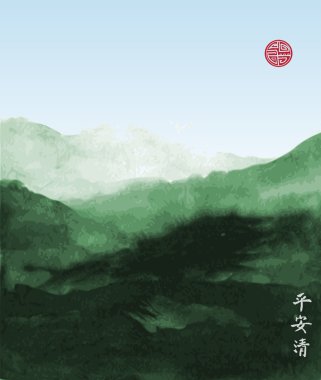 Oryantal dağ manzarası