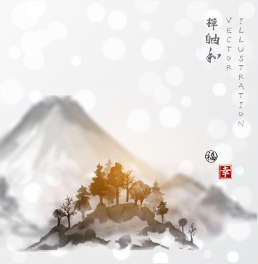 Dağlar ve ağaçlarla kaplı manzara