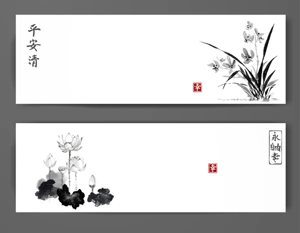 Banner mit wilden Orchideen und Lotusblumen — Stockvektor