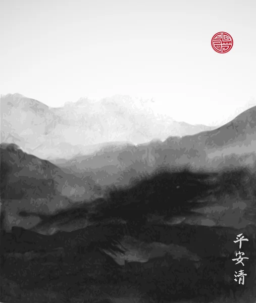 Paisagem oriental — Vetor de Stock