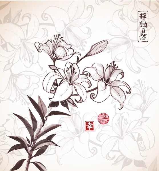 Квіти лілії на вінтажному фоні з квітами — стоковий вектор