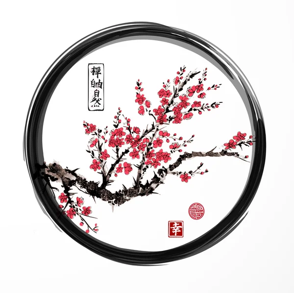 Cerezo de sakura oriental — Vector de stock