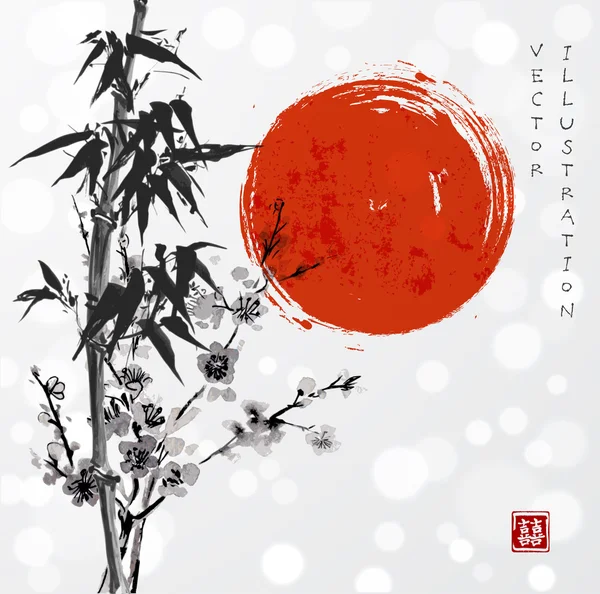 Feuilles de bambou et soleil rouge — Image vectorielle