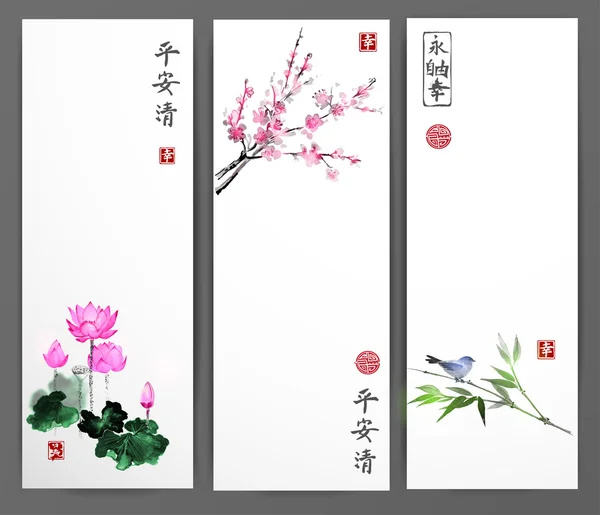Tradycyjny Orientalny atrament malarstwo Sumi-e — Wektor stockowy