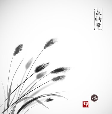 el çayır üzerinde Çim çizilmiş 