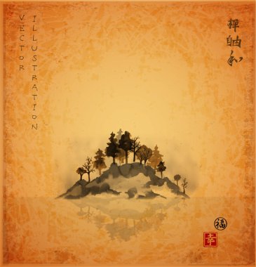 Ağaçta sis ile ada