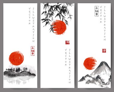 Dağlarla dikey afişler