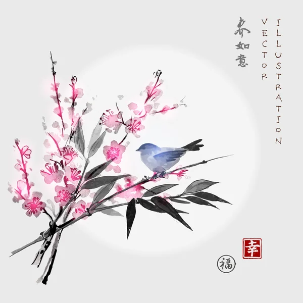 Bamboo tree and sakura — Stock Vector
