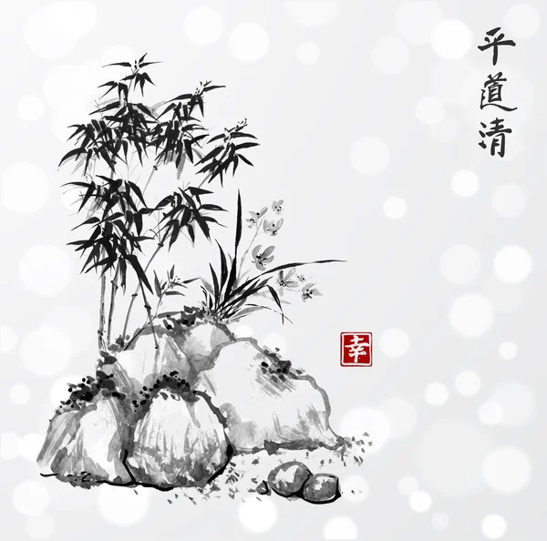 Petit bambou — Image vectorielle