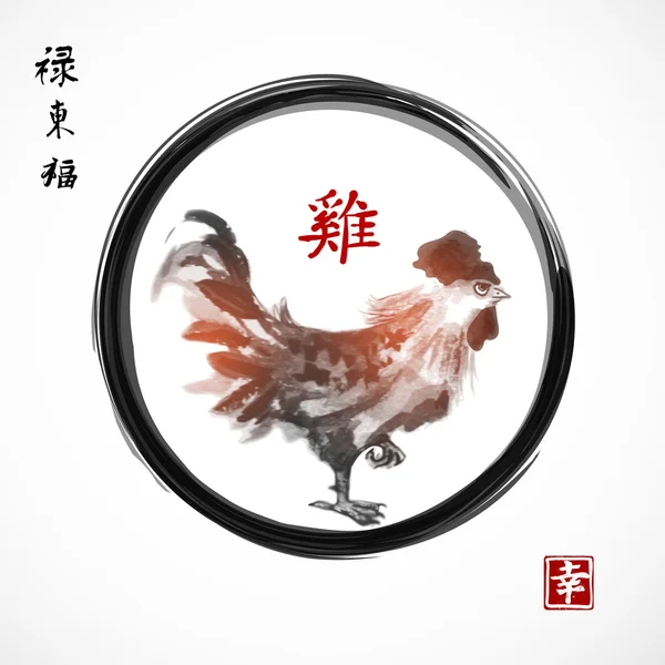 Tarjeta con gallo, símbolo — Vector de stock