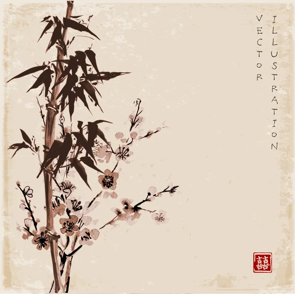Árvore de bambu e sakura — Vetor de Stock