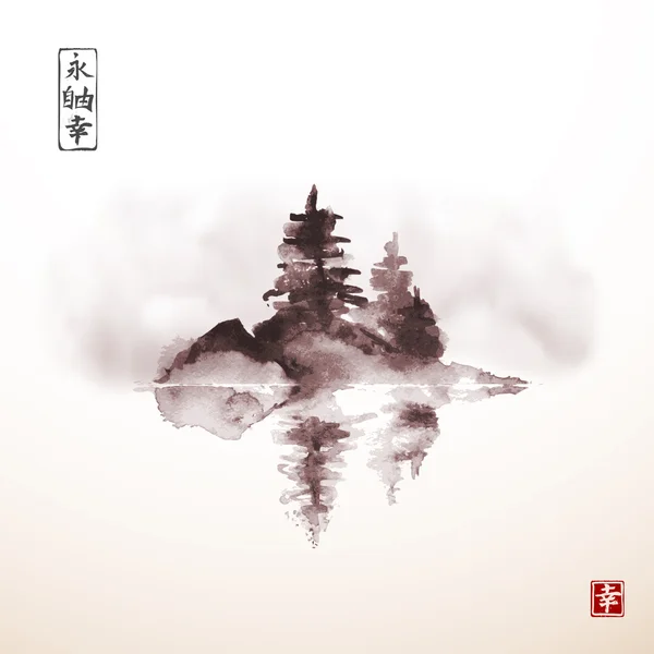Island with pine trees in fog — Stock Illustration Island with pine trees in fog Vector Graphics