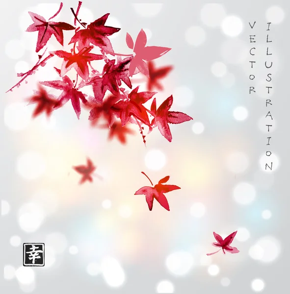 Gingko biloba leaves Vector Graphics