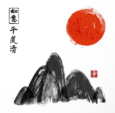 dağlar ve Kızıl güneş