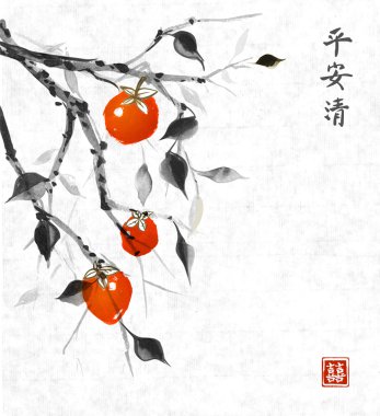 Portakal meyveli hurme erik dalları 