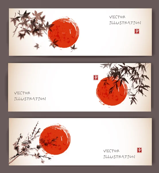 Tres pancartas con sol rojo — Vector de stock