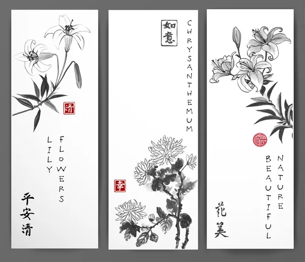 Bannières avec chrysanthème et lis — Image vectorielle