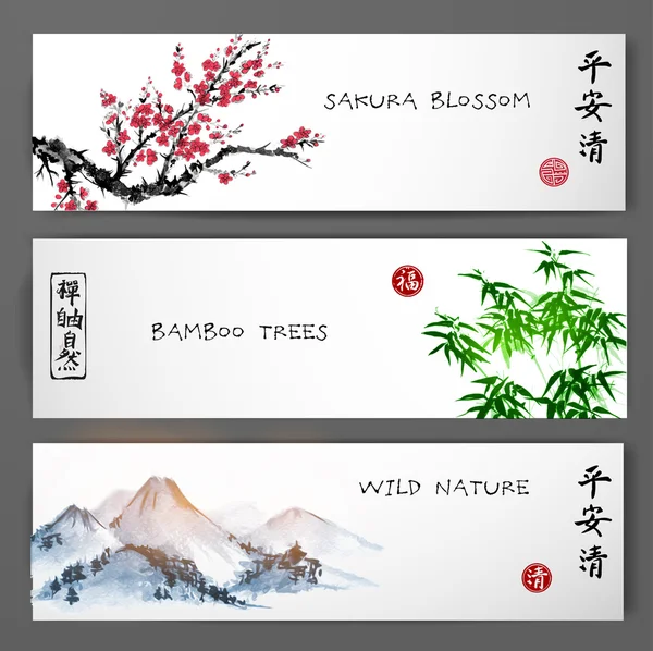 Τρία πανό με άνθηση sakura — Διανυσματικό Αρχείο