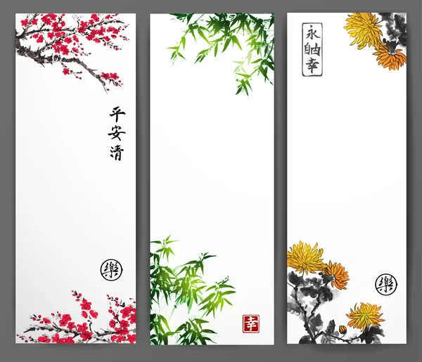 Tres pancartas con sakura floreciente — Vector de stock