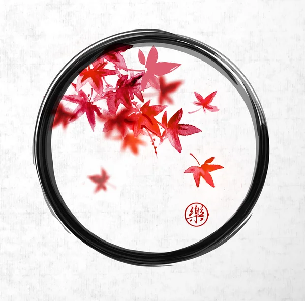 Leaves of red Japanese maple Royalty Free Stock Vectors