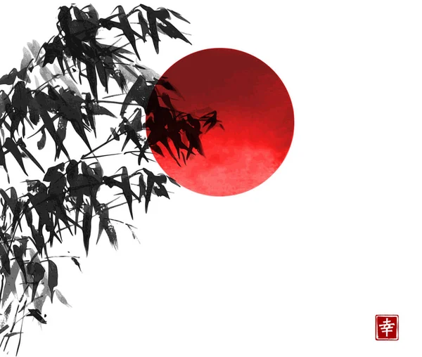 Чернильная Покраска Бамбука Большого Красного Солнца Традиционная Восточная Чернильная Живопись — стоковый вектор