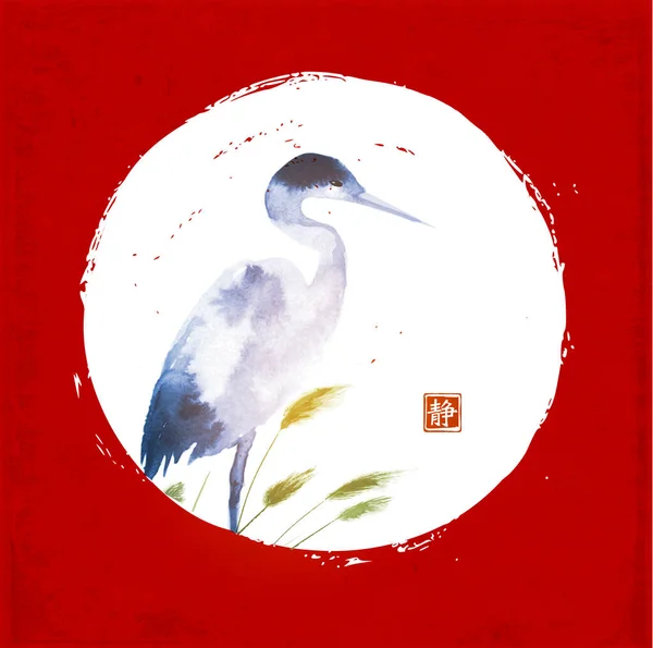 赤い背景に白い丸の中の草の葉とヘロン 伝統的な東洋の水墨画 遊戯王華 ヒエログリフの訳 Silence — ストックベクタ