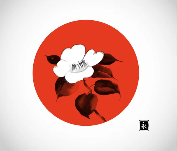 白い椿の花と大きな赤い丸 日本の象徴 墨水墨画墨絵 象形文字デックス — ストックベクタ