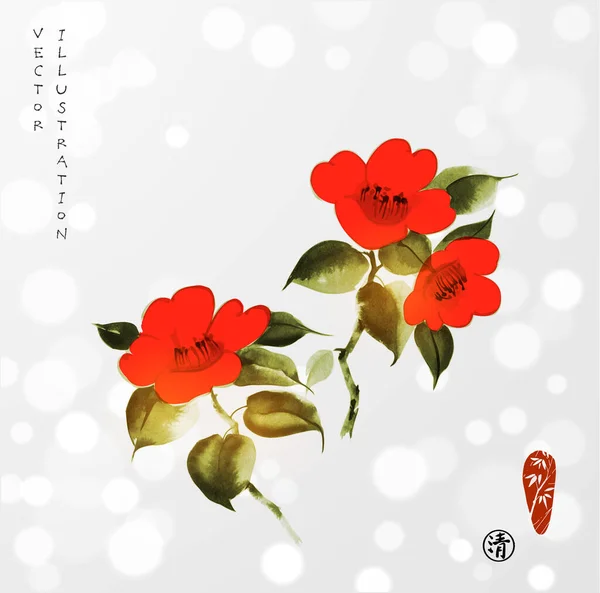 白い輝く背景に赤い椿の花 伝統的な東洋の水墨画 遊戯王華 ヒエログリフの訳 わかりやすさ — ストックベクタ
