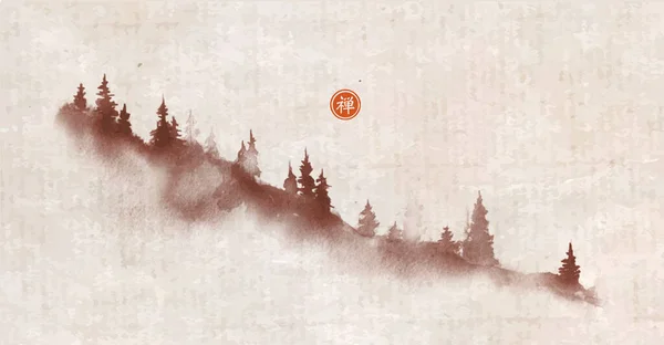 Гірський Схил Сосновими Деревами Тумані Традиційний Східний Малюнок Чорнила Сумі — стокове фото