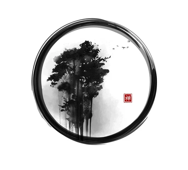 Árboles Brumosos Círculo Enso Zen Tinta Oriental Tradicional Pintura Sumi — Vector de stock