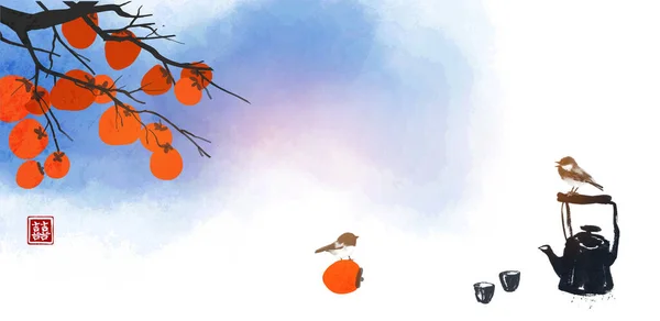 Drzewo Persymonowe Wielkimi Pomarańczowymi Owocami Dwoma Małymi Ptaszkami Starym Czajnikiem — Wektor stockowy