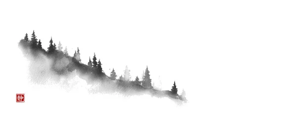 Pendiente Montaña Con Pinos Tinta Oriental Tradicional Pintura Sumi Sin — Vector de stock