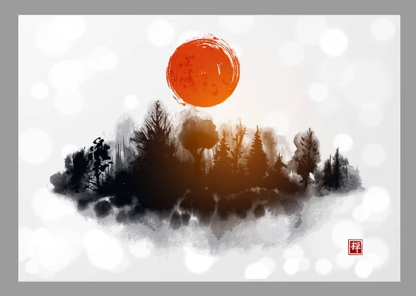 Ink Wash Painting Misty Forest Big Red Sun Hand Drawn — Stock Vector