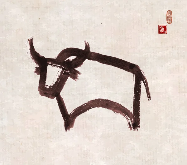 Pintura Tinta Toro Símbolo Año Nuevo Chino 2021 Sobre Fondo — Archivo Imágenes Vectoriales
