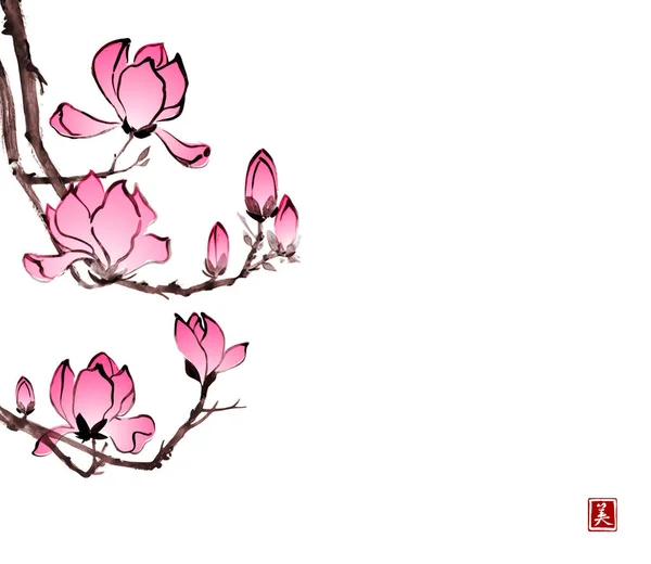 Roze Magnolia Bloemen Oosterse Stijl Witte Achtergrond Traditionele Oosterse Inkt — Stockvector