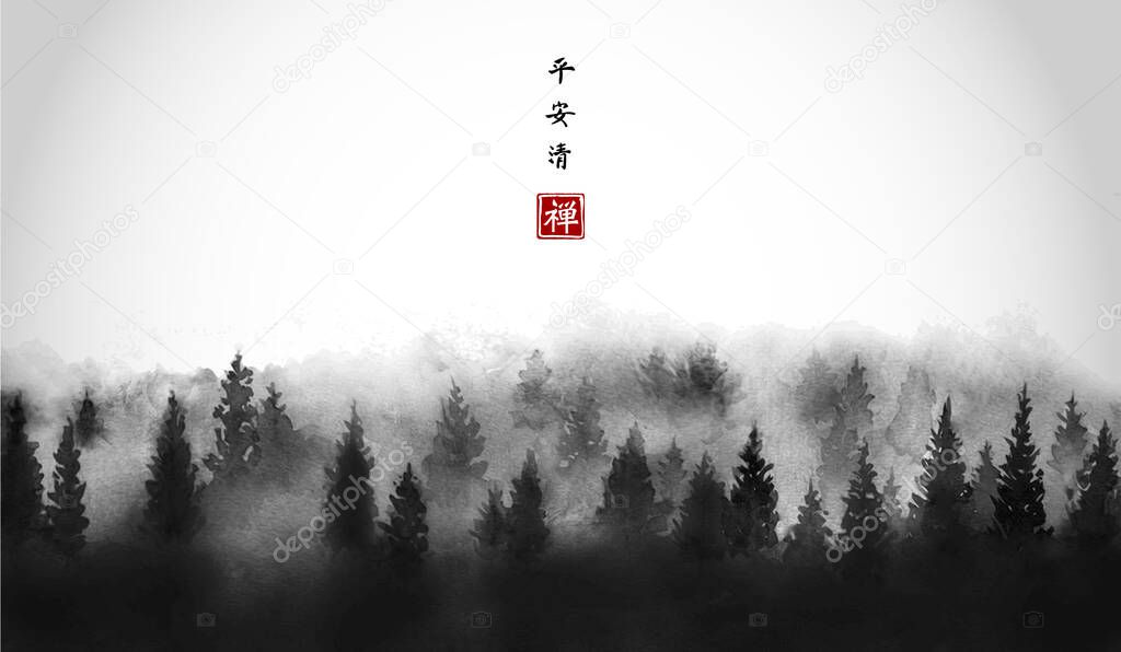 Landscape with black misty forest trees. Traditional oriental ink painting sumi-e, u-sin, go-hua. Hieroglyphs - peace, tranquility, clarity, zen.