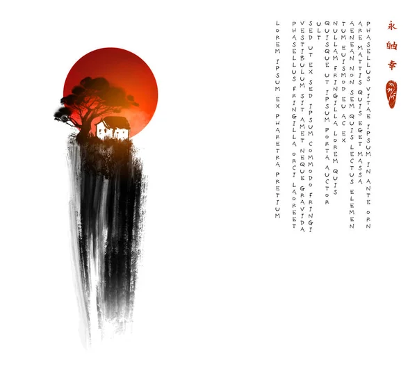 Small House Big Tree High Hill Traditional Oriental Ink Painting Stock Vector