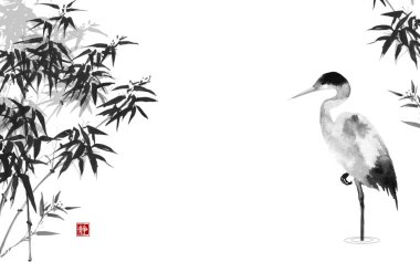 Balıkçıl ve bambu ağacı. Geleneksel oryantal mürekkep boyası sumi-e, u-sin, go-hua. Hiyeroglifin çevirisi - sessizlik