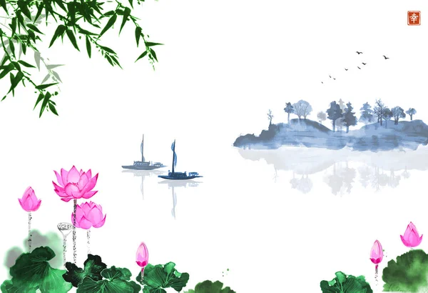 Paysage Oriental Avec Fleurs Lotus Bateau Pêche Bambou Île Aux — Image vectorielle