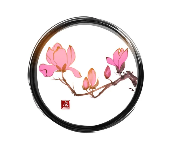 白地に黒円相全円でピンクのマグノリアの花を咲かせます 伝統的な東洋の水墨画 遊戯王華 象形文字の翻訳 — ストックベクタ
