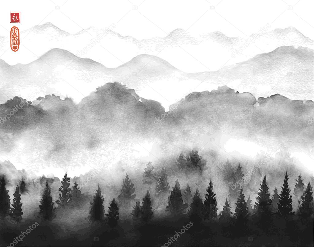 Landscape with black misty forest trees. Traditional oriental ink painting sumi-e, u-sin, go-hua. Hieroglyph - eternity.