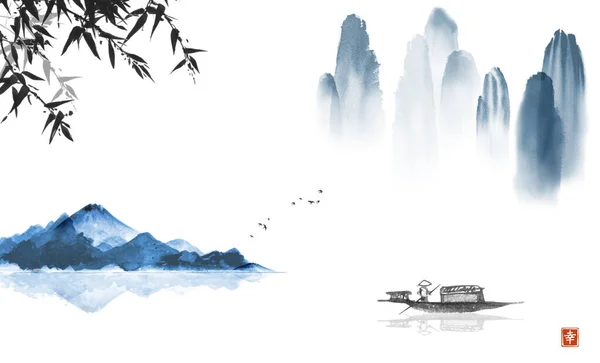 Paysage Oriental Avec Bambou Bateaux Pêche Montagnes Peinture Encre Orientale — Image vectorielle