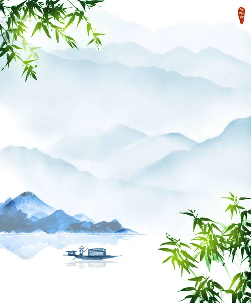 Orientalny Krajobraz Bambusowymi Drzewami Górami Łodzią Rybacką Tradycyjne Orientalne Malowanie — Wektor stockowy