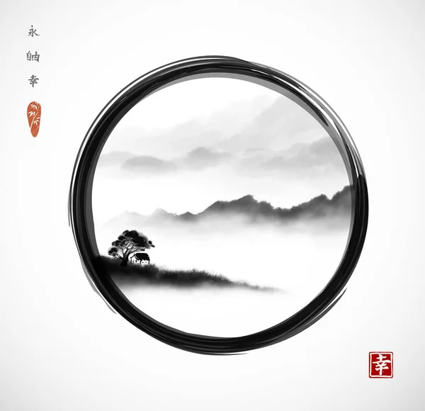 Paisaje Chino Con Casita Bajo Gran Árbol Enso Zen Círculo — Vector de stock