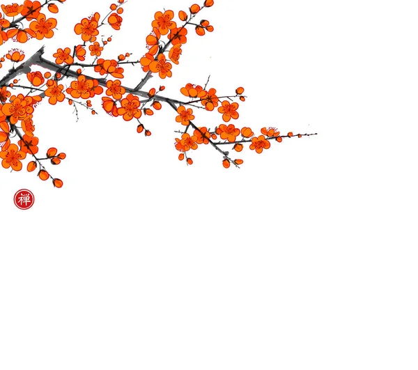 Branche Florissante Cerisier Sakura Oriental Sur Fond Blanc Peinture Encre — Image vectorielle