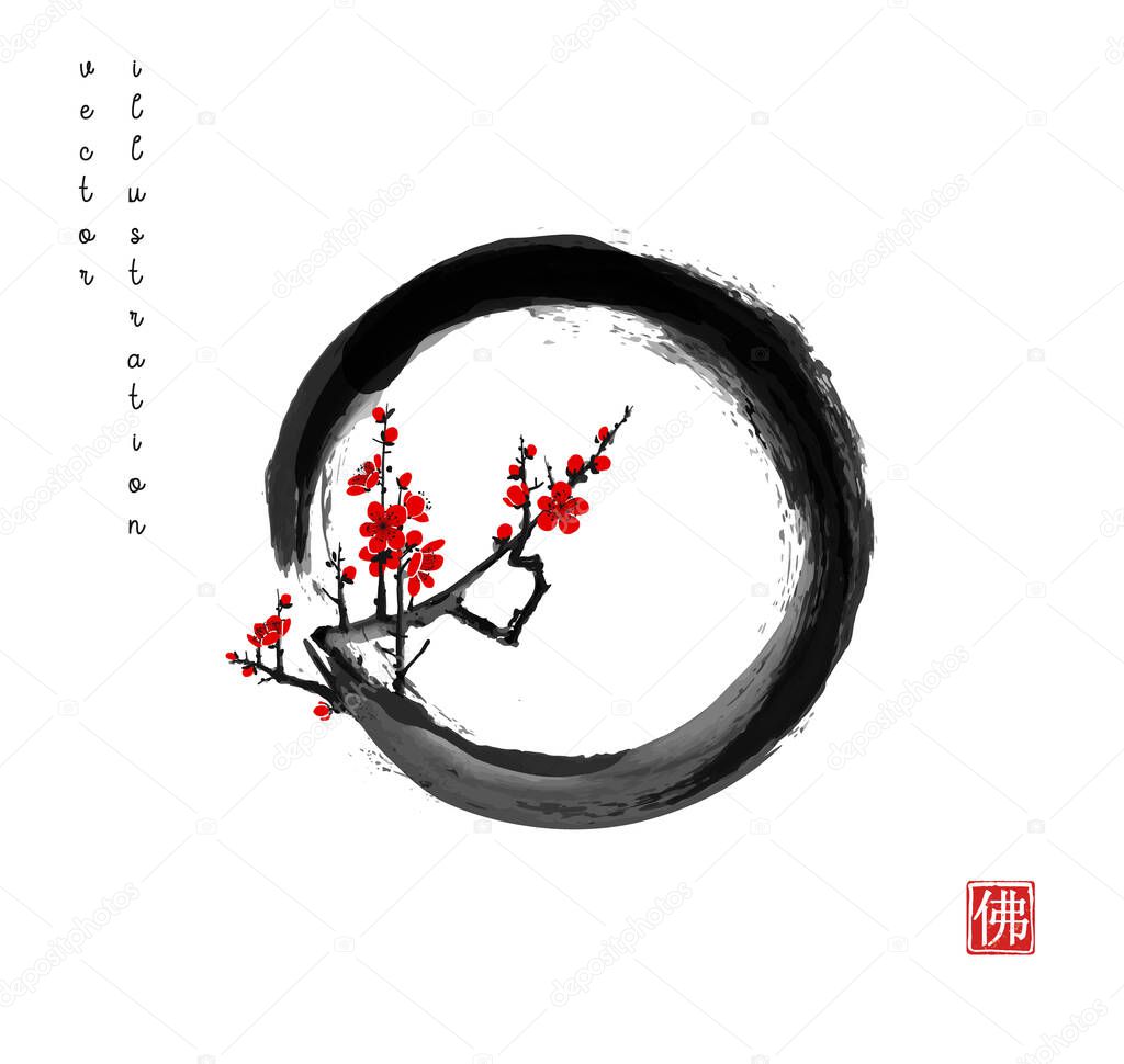 Blossoming branch of oriental sakura cherry in black enso zen circle. Traditional Japanese ink wash painting sumi-e. Translation of hieroglyph - silence.