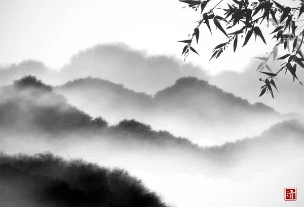 带竹子和雾蒙蒙的森林山脉的风景 传统东方水墨画苏美 Hieroglyph 清晰度 — 图库矢量图片